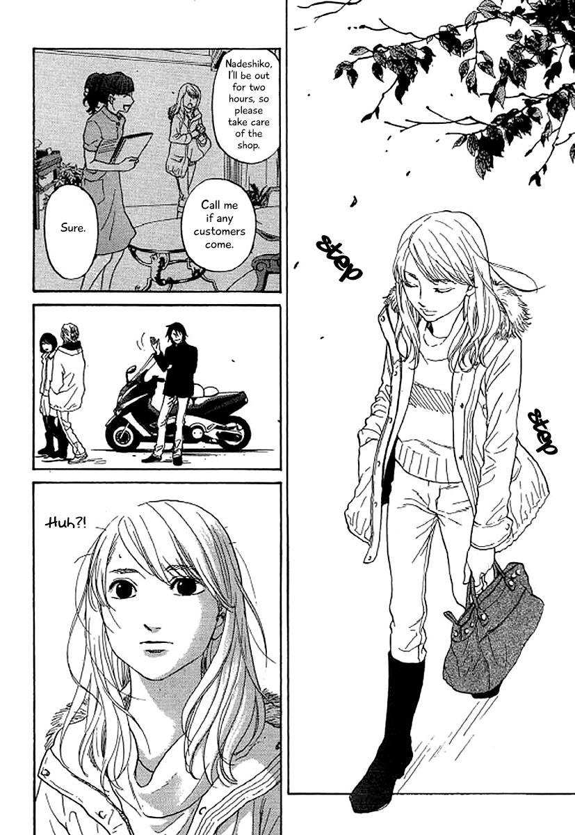 Shima Shima (YAMAZAKI Sayaka) Chapter 47 13